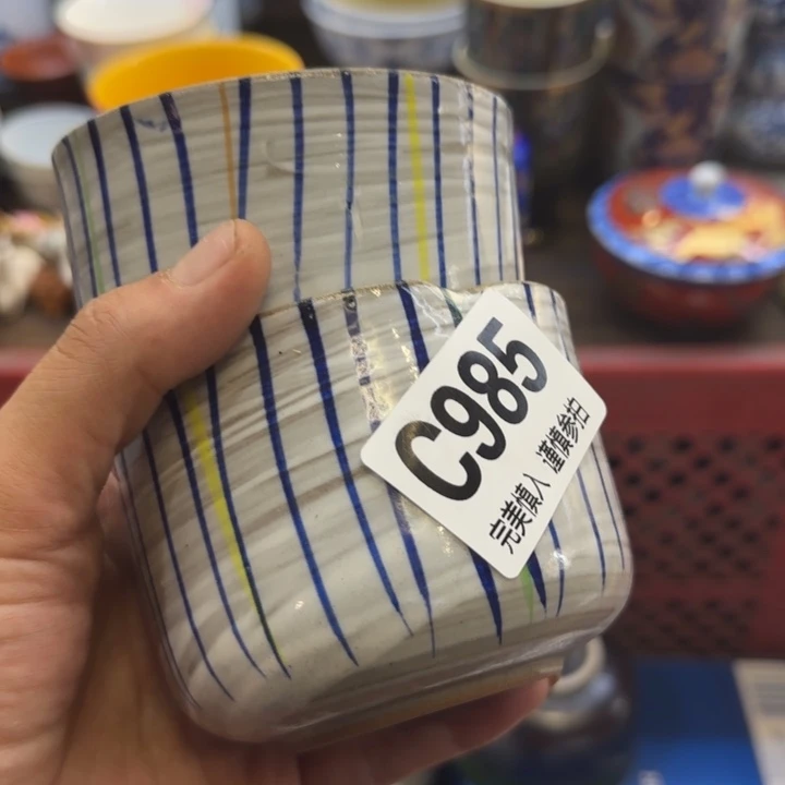****利瓷片一物一拍感谢支持