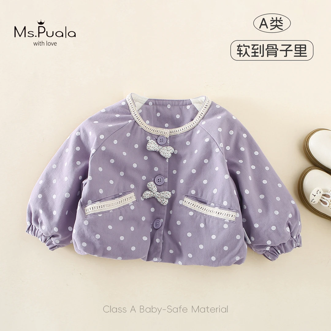 【MsPuala芋泥波波】婴幼儿外套女宝宝秋冬加绒蝴蝶结休闲波点棉服