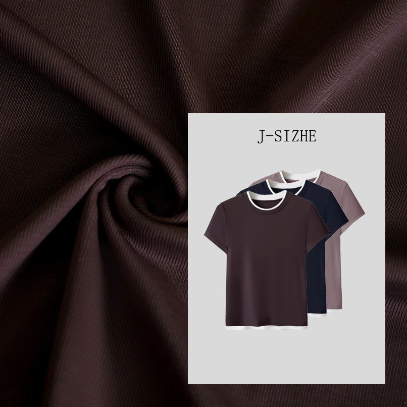 【繁星】夏季短袖新款2025休闲百搭修身圆领纯色时尚显瘦百搭T恤女