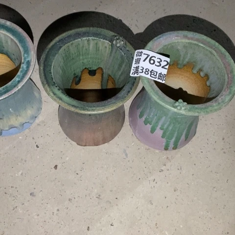 大****罐7632 微瑕38包邮景德镇陶瓷