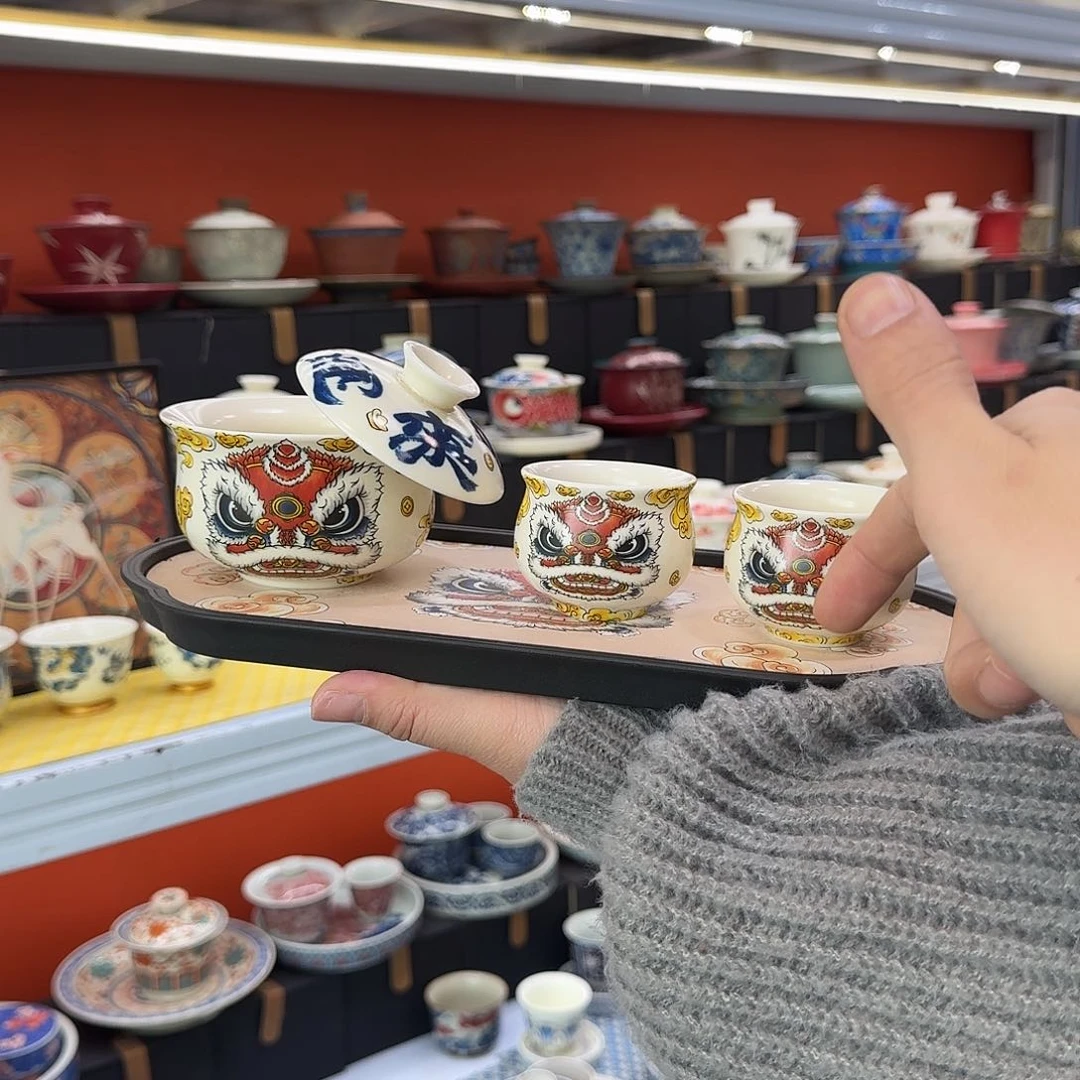 健健康康平平安安