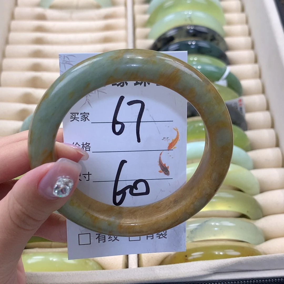 【闪购商品】未镶嵌蛇纹石玉手镯