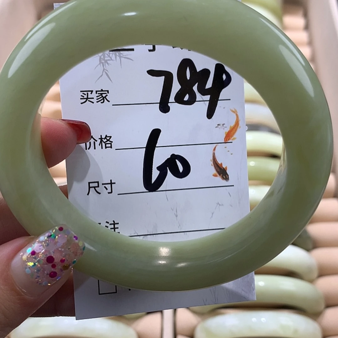 【闪购商品】蛇纹石玉手镯未镶嵌