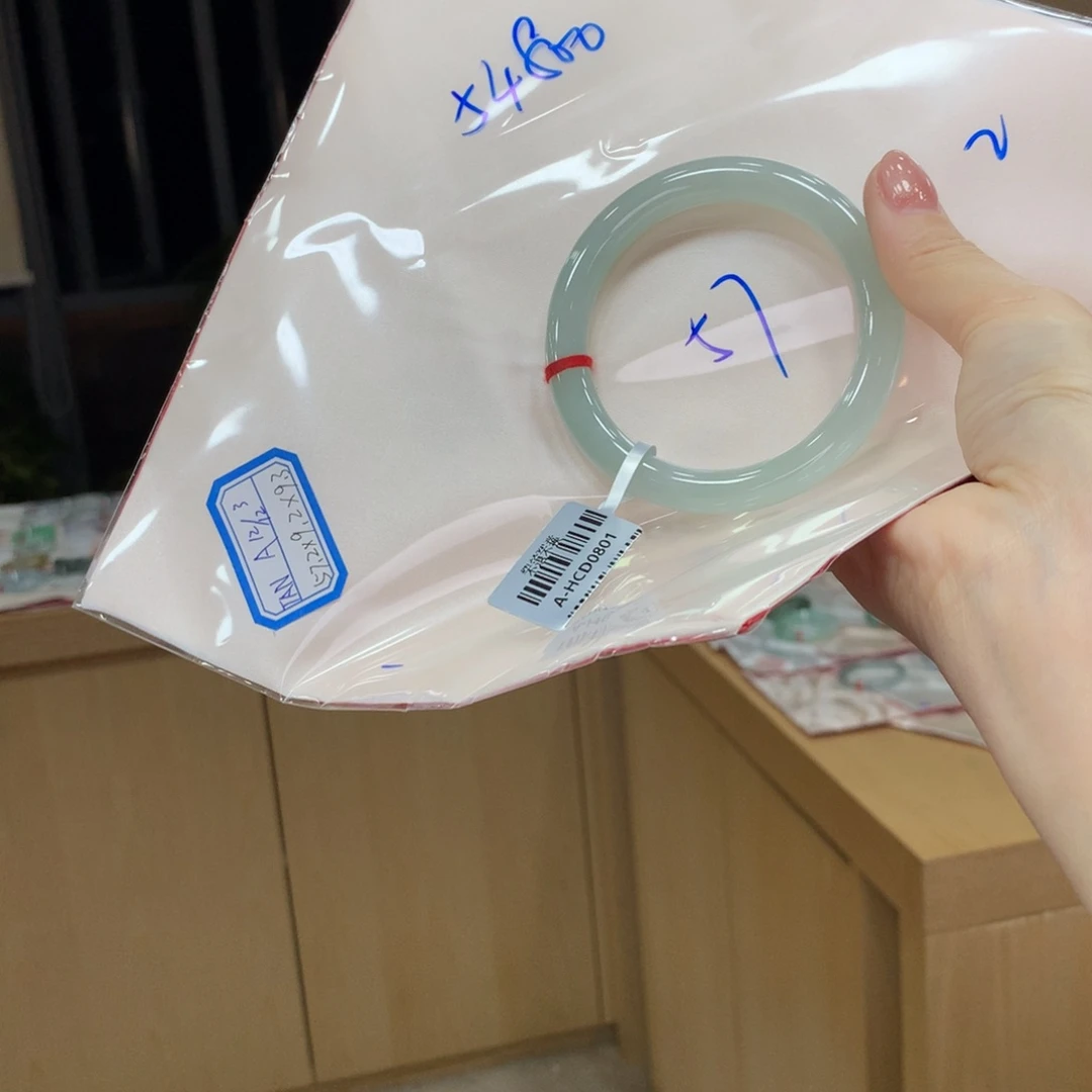 未镶嵌手镯翡翠不退不换