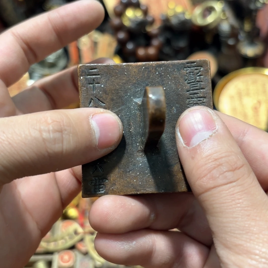 铜器摆件收收藏藏