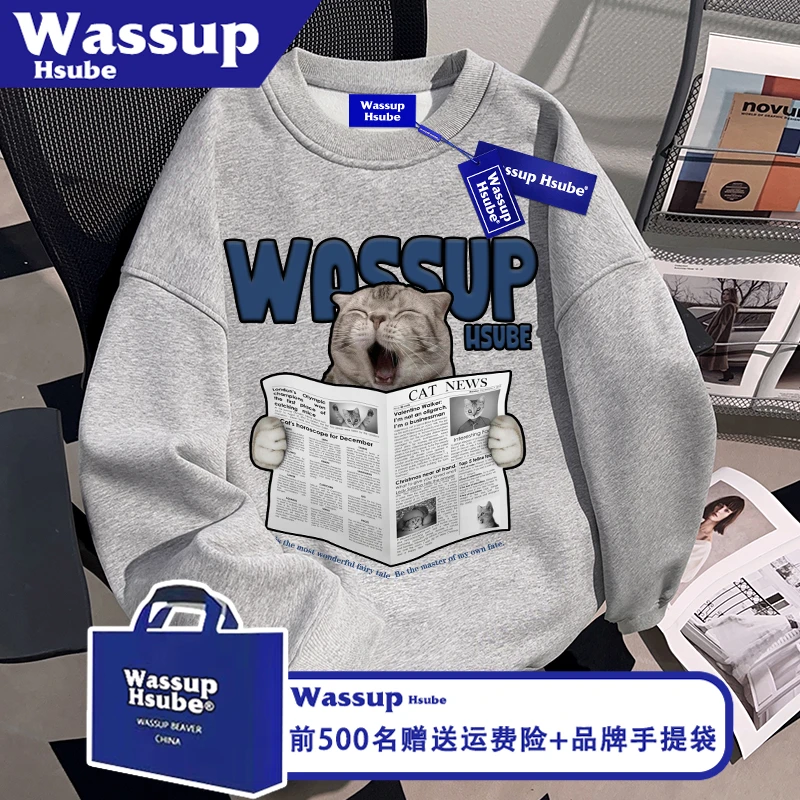 WASSUP HSUBE读报纸小猫印花潮流感卫衣秋冬男女款浅灰色美式上衣