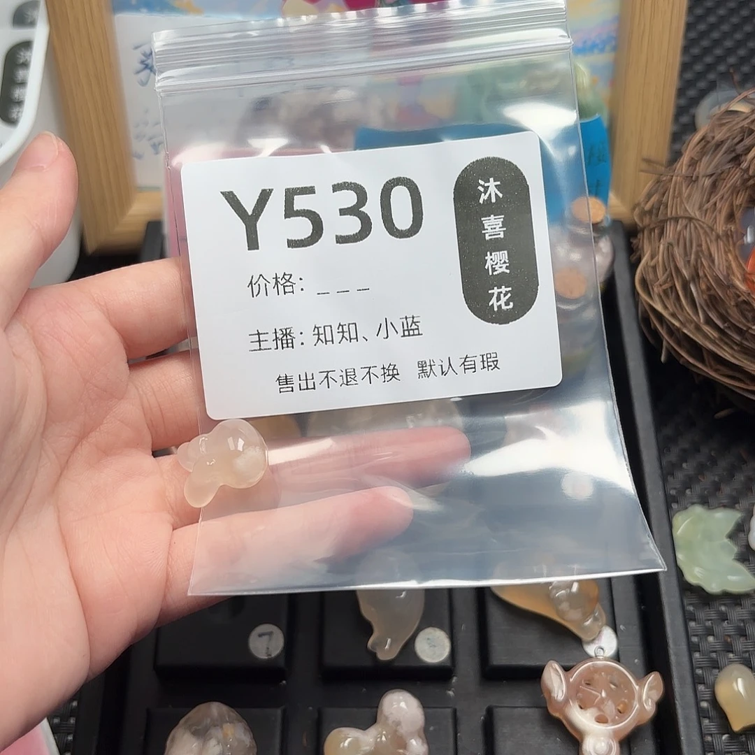 单***叽未镶嵌颈饰玛瑙/玉髓