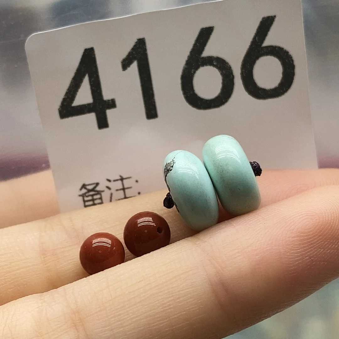 南红玛瑙未镶嵌颈饰