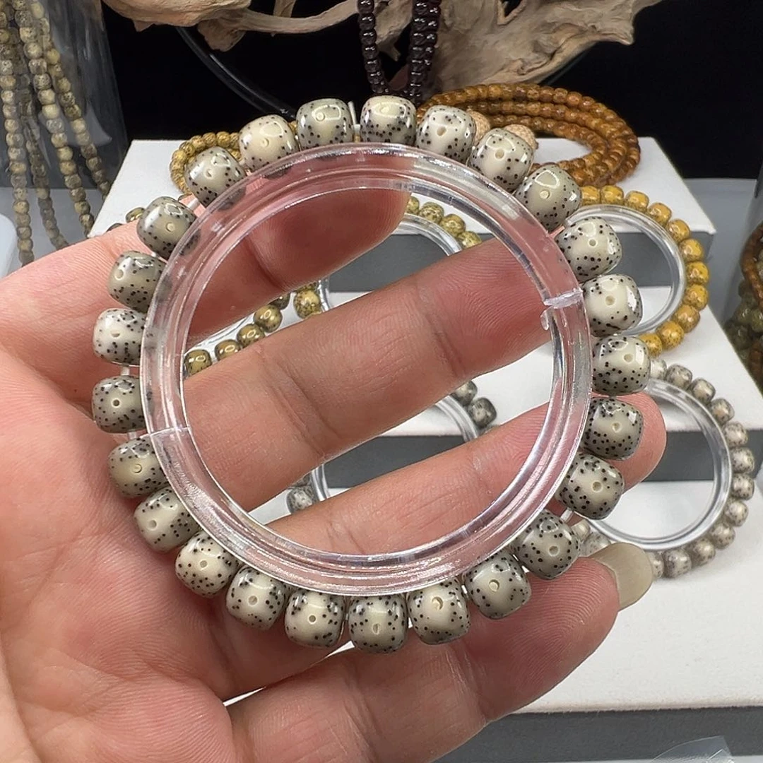 星月菩提手串石玉料9×8