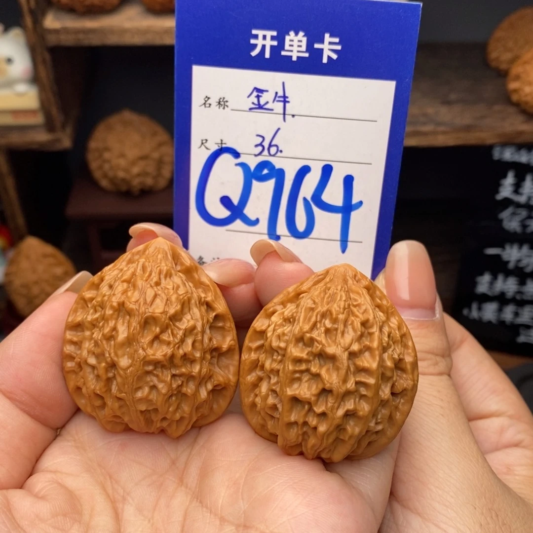 吊坠文玩核桃36金牛