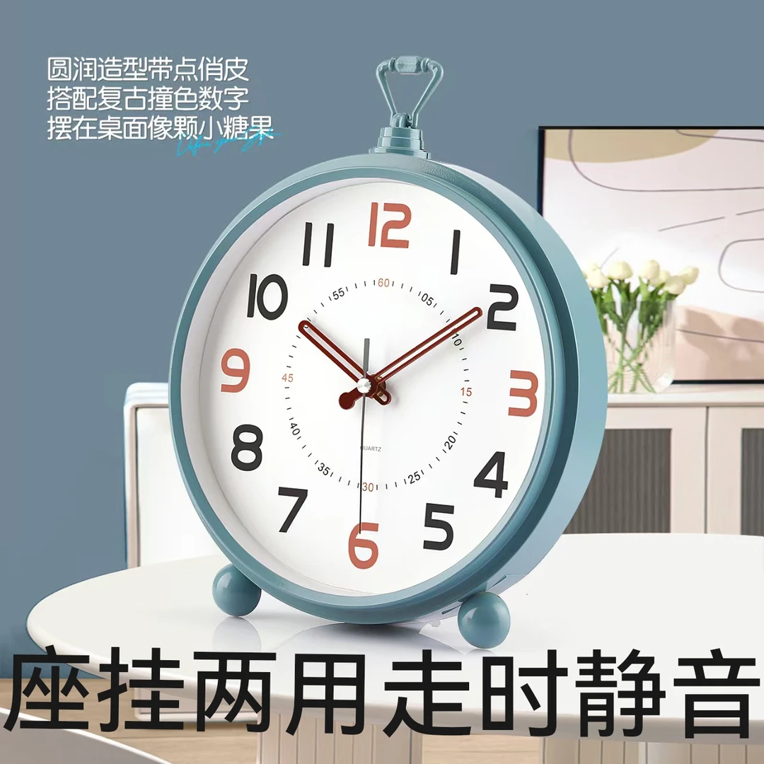 康巴丝静音钟表壁挂摆放座挂两用清晰数字客厅餐厅卧室2025年新款