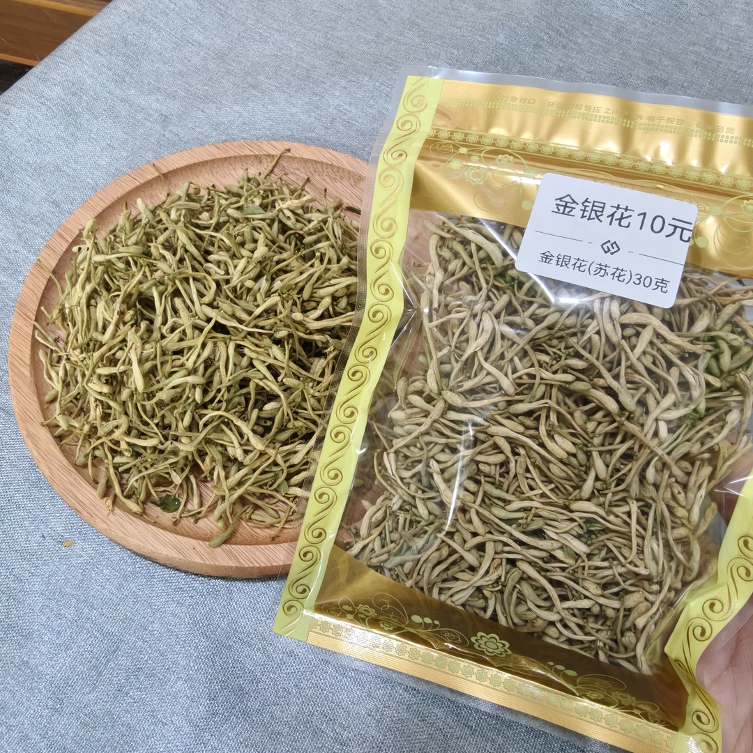 无硫金银花苏花，