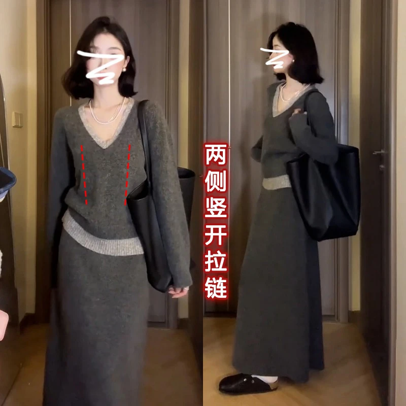 韩系秋冬季哺乳两件套v领气质潮妈产后穿针织上衣+半身裙喂奶外出