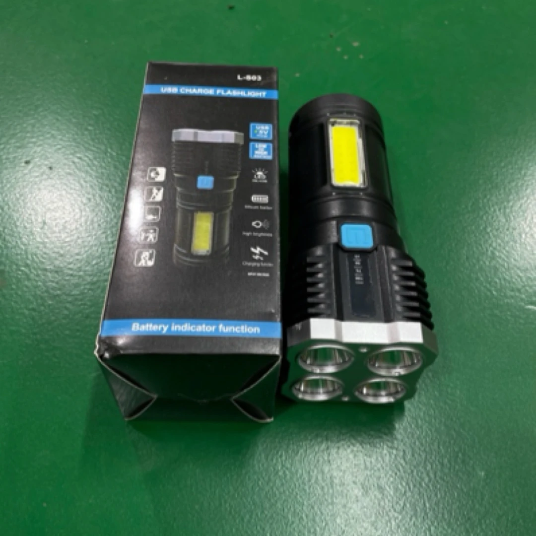 【补贴手电】四灯珠手电筒