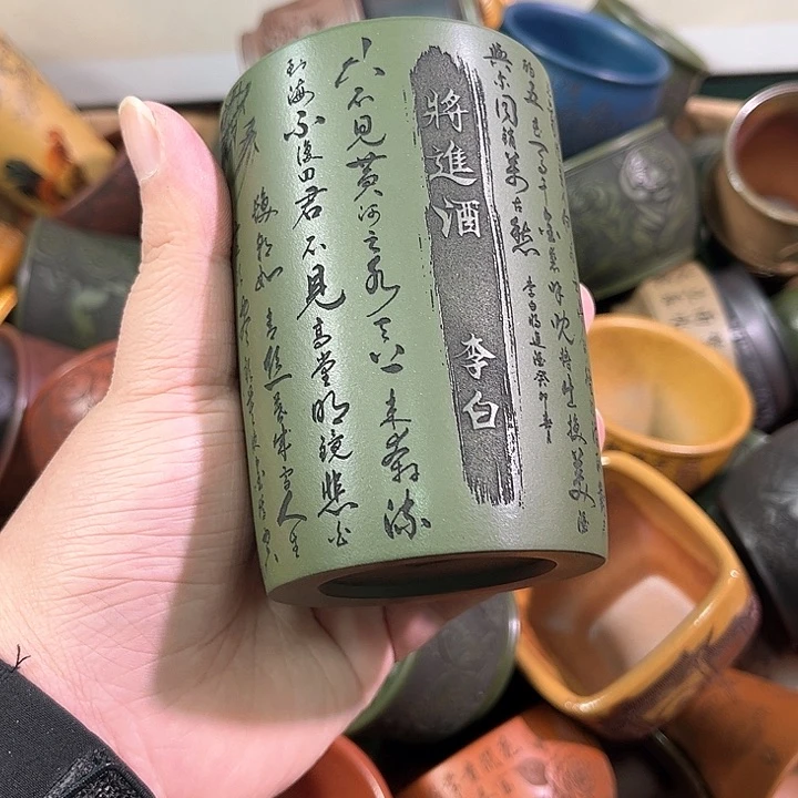 茶杯紫砂全手工紫砂主任杯