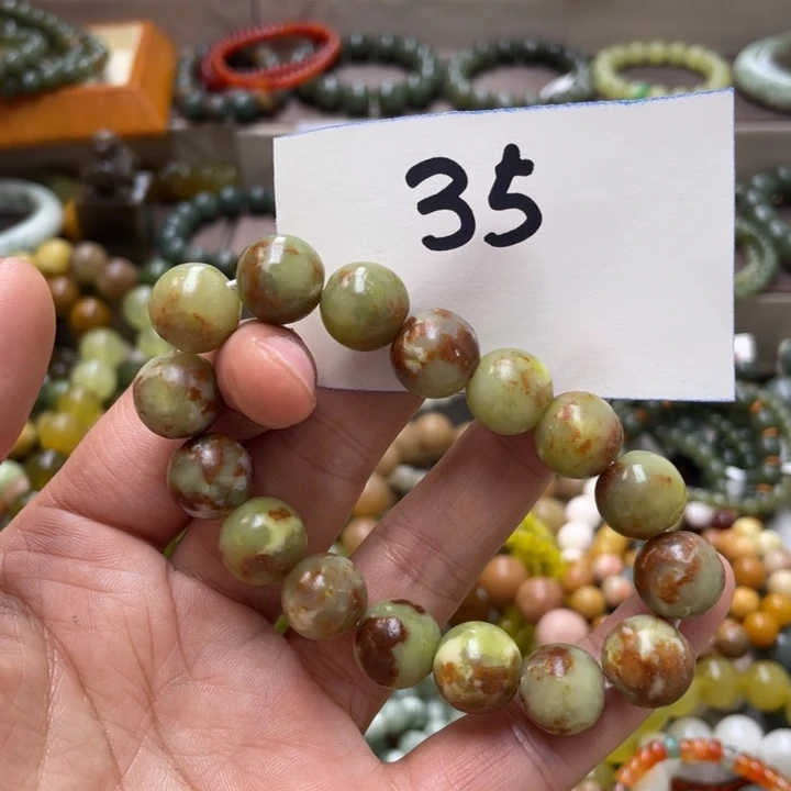 未镶嵌透闪石-蛇纹石玉手链