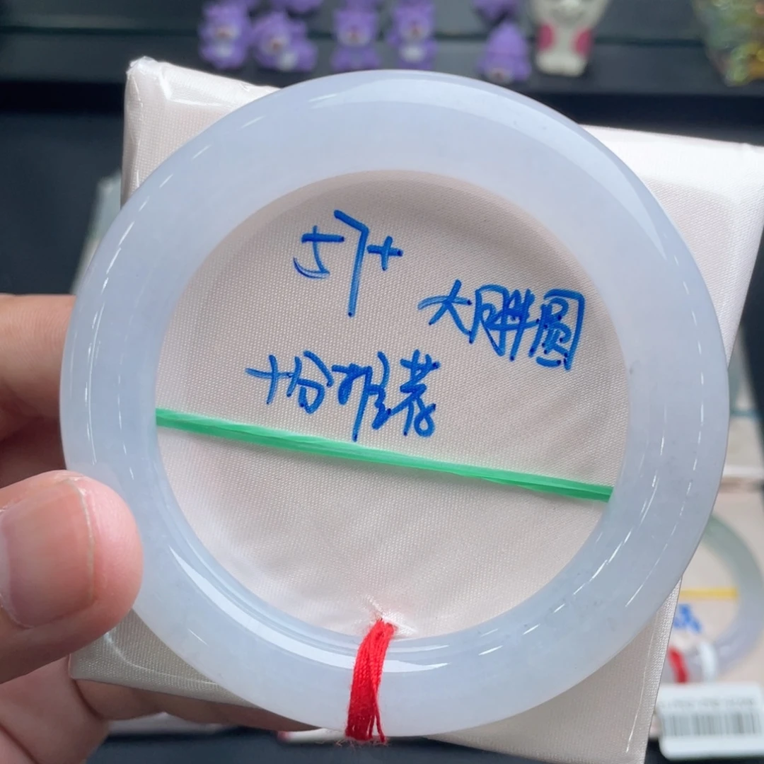 未镶嵌手镯翡翠翡翠手镯