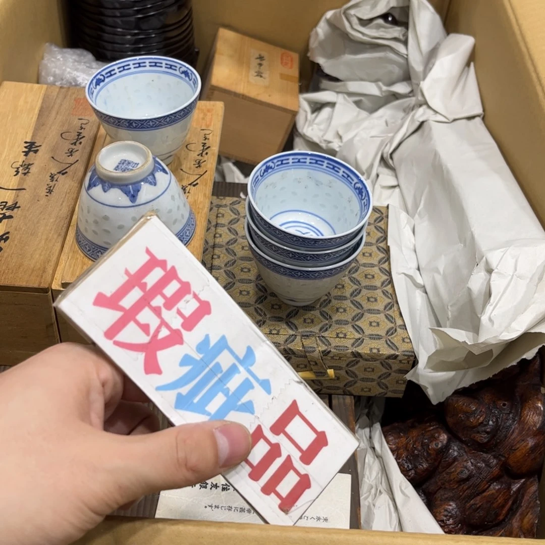 ****吉茶茶茶茶茶茶茶茶茶