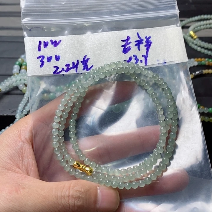 定制翡翠未镶嵌吉**意