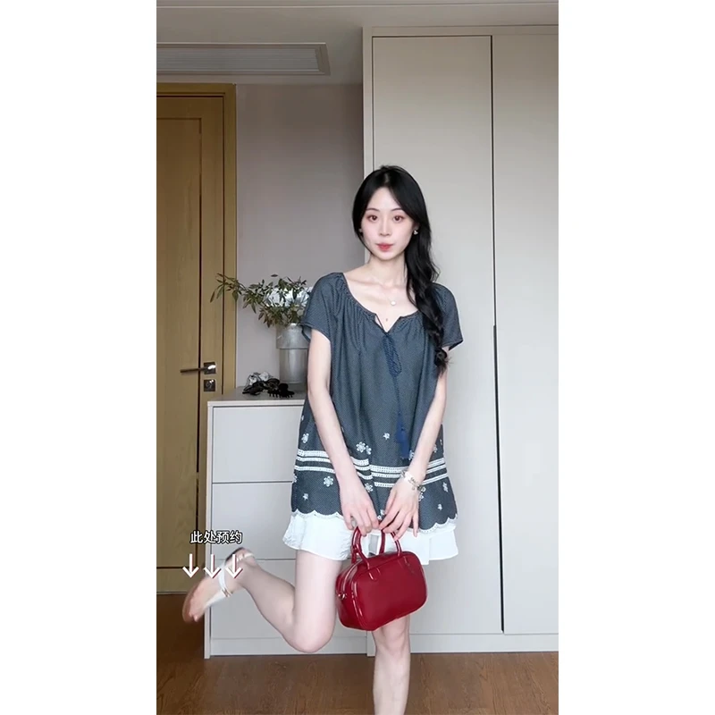 parkyeon夏季新款设计感绑带短袖小衫上衣气质高腰显瘦半身裙套装