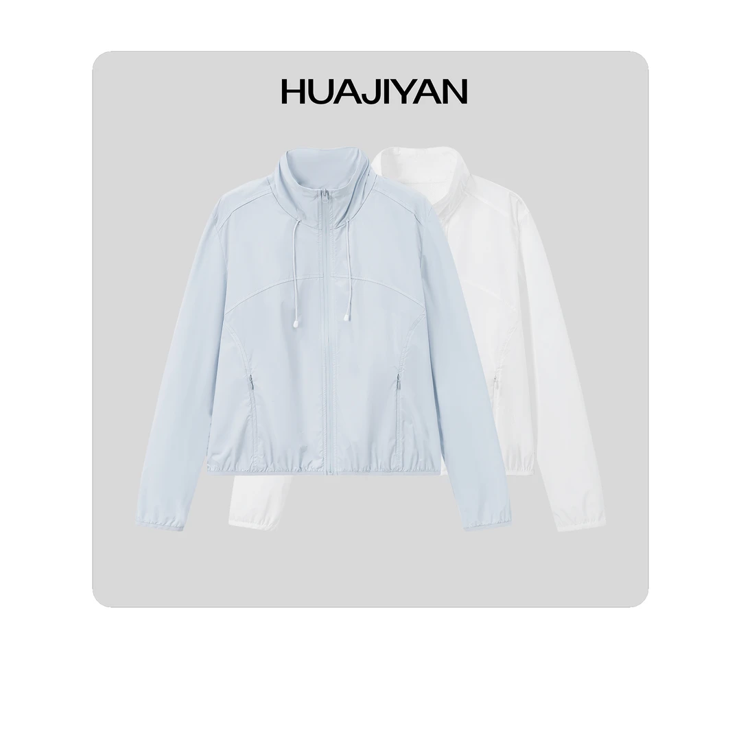 华吉言/HUAJIYAN【双界防晒衣】结构设计轻薄透气长袖防晒外套
