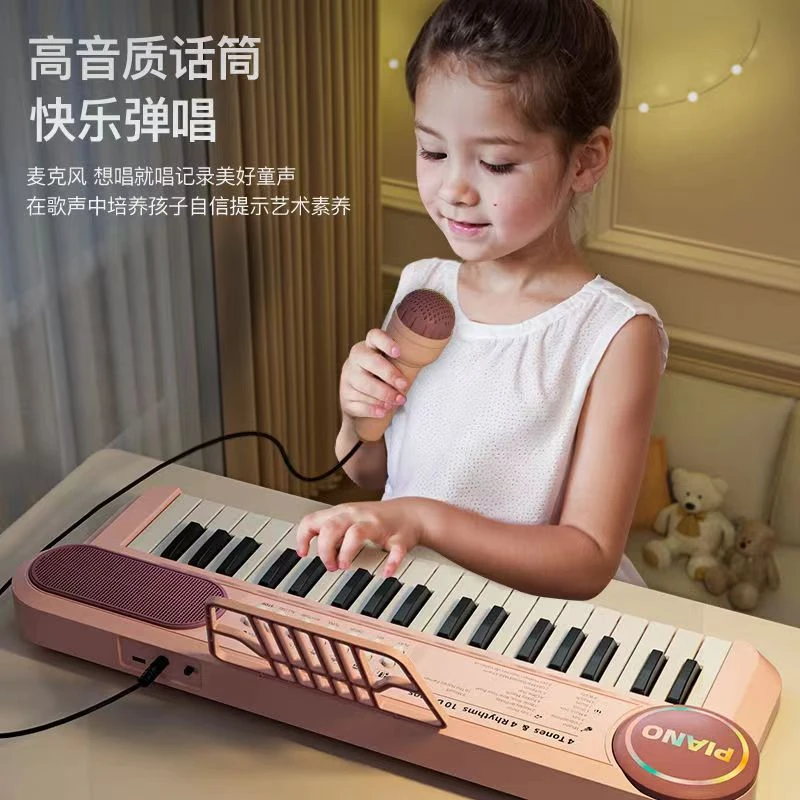 电子琴乐器初学早教玩具女孩小钢琴入门可弹奏礼物