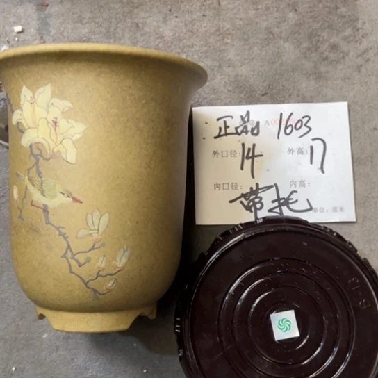 紫砂花盆紫砂艺术