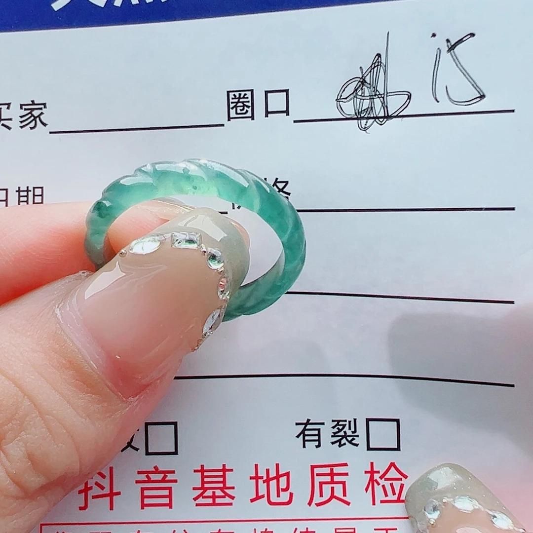 未镶嵌戒指翡翠丽*姐戒圈