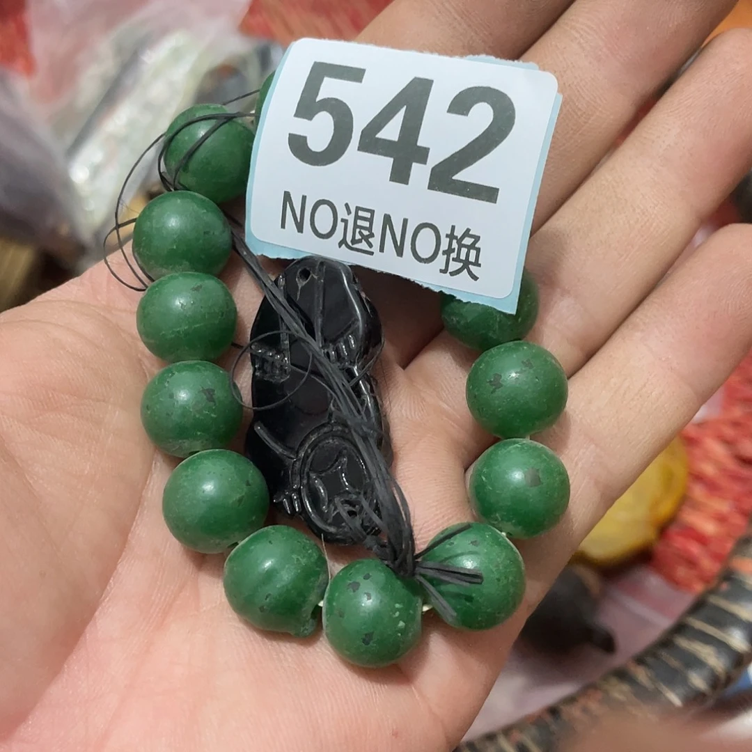 君***啸陶瓷直播间火爆热卖