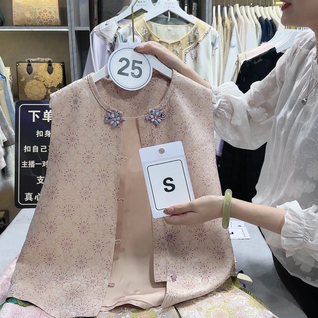 【闪购商品】织绣*️****f g h f h g f