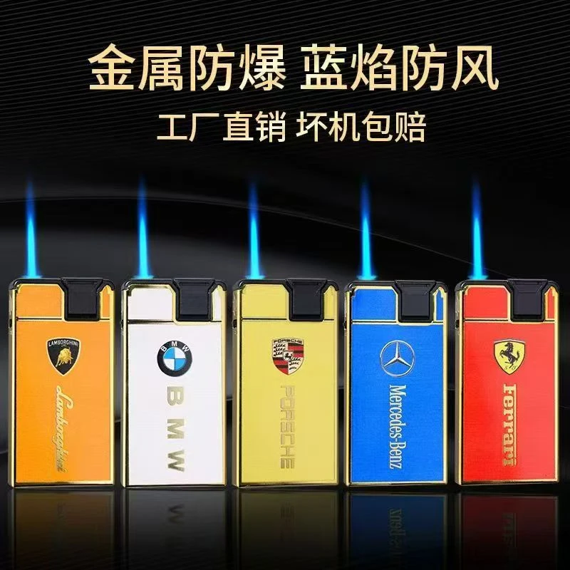 高档金属蓝焰可充气防风打火机个性简约精美定制送男士礼物批发