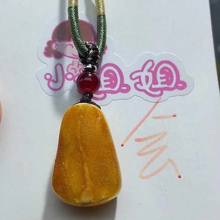 琥珀未镶嵌珠宝奇石琥珀蜜蜡