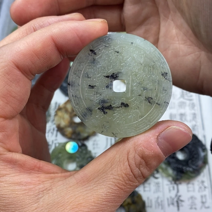 【闪购商品】岫玉颈饰未镶嵌岫玉山鬼花钱吊坠