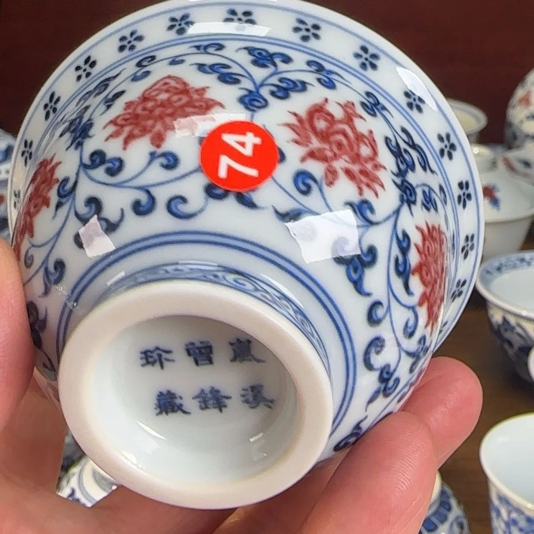 瓷器瓷器瓷瓷器瓷器