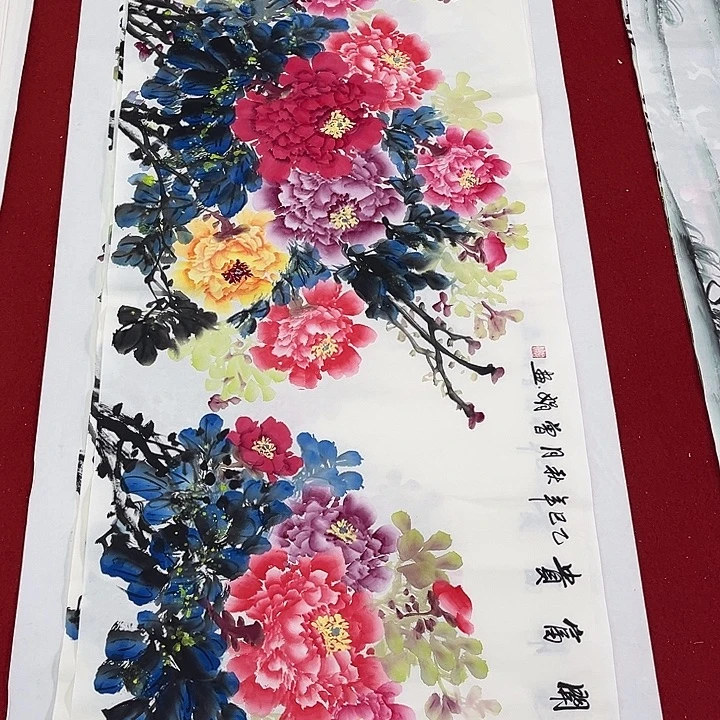 国画一二三一六三九