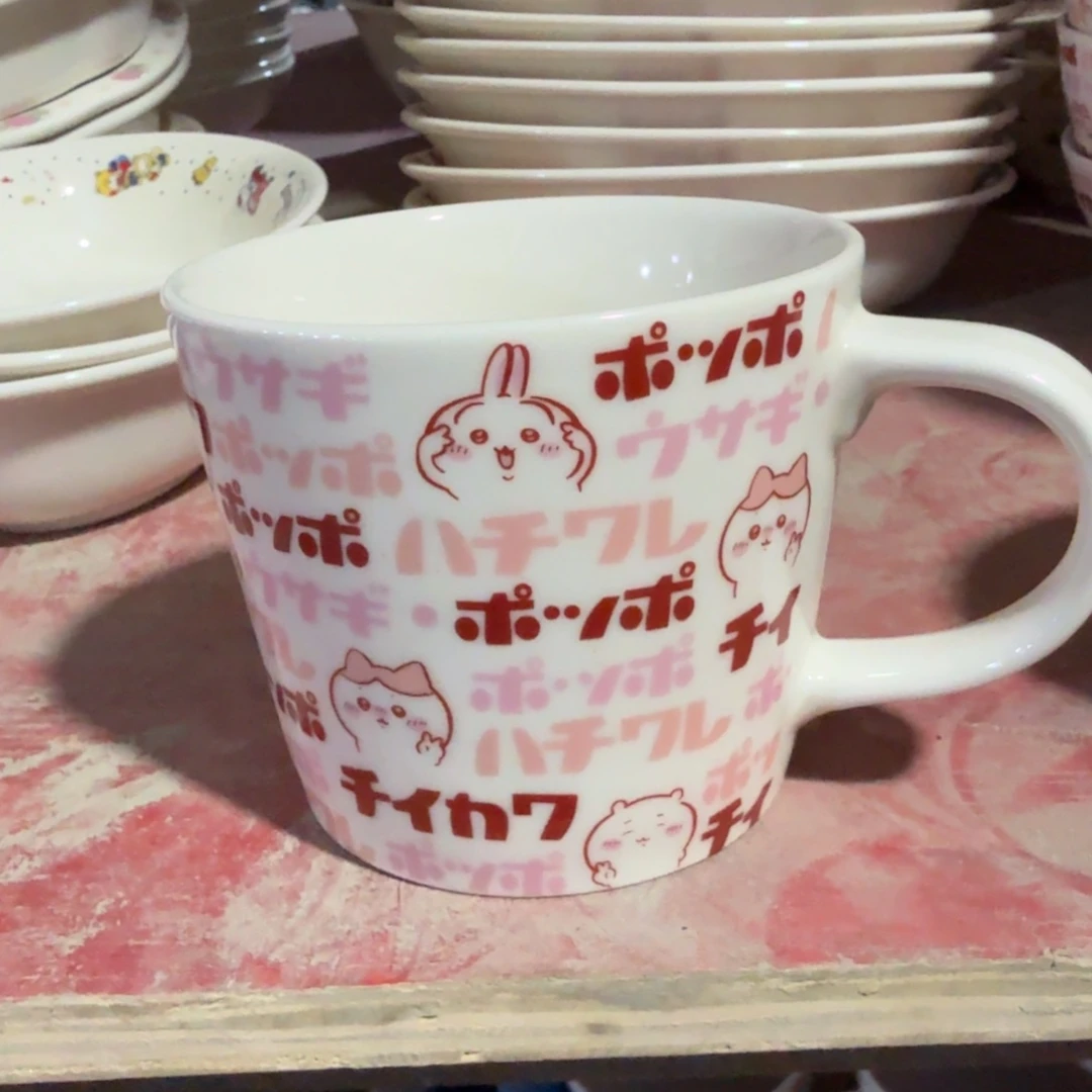 瓷片仓库直播瑕疵处理