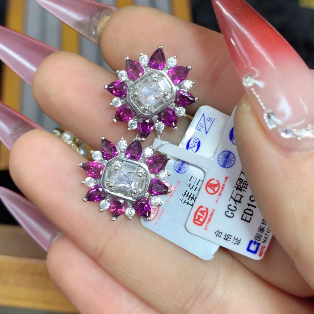 【闪购商品】瓷片楚楚中古满50包邮