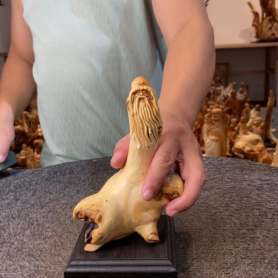 柏木（崖柏）进来点点关注哦