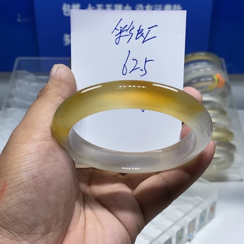 【闪购商品】手镯玛瑙/玉髓未镶嵌?****天