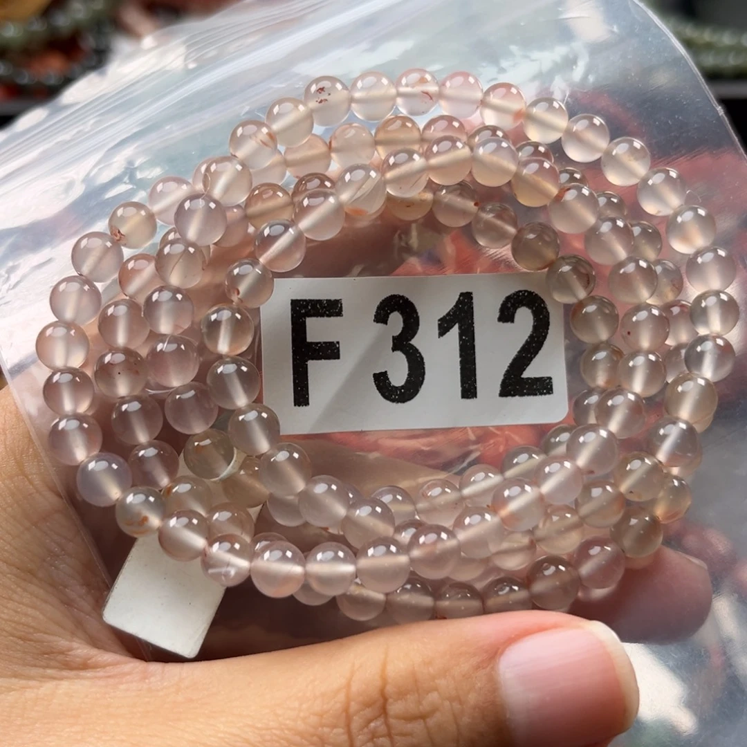 南红玛瑙未镶嵌珠宝奇石