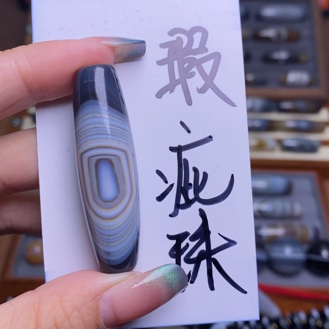 玛瑙/玉髓珠宝半成品未镶嵌小*水
