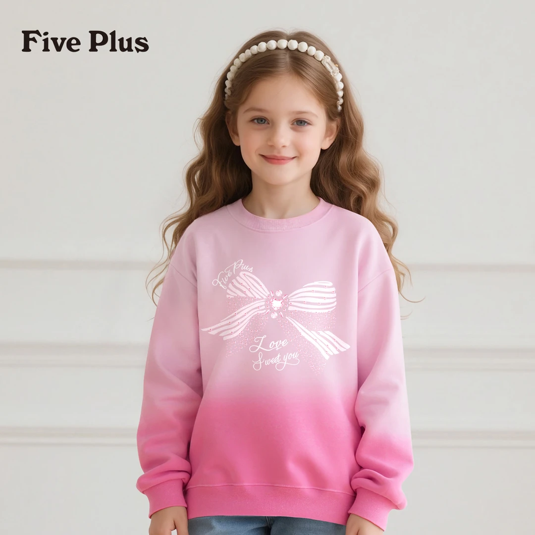 Five Plus童装女童卫衣2025春秋款休闲简约儿童服装时尚女孩秋装