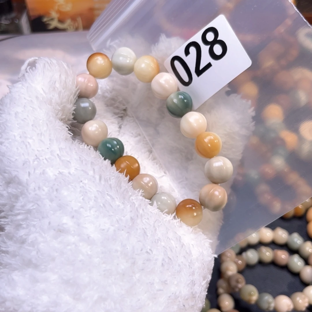 菩提根/象牙果吊坠028