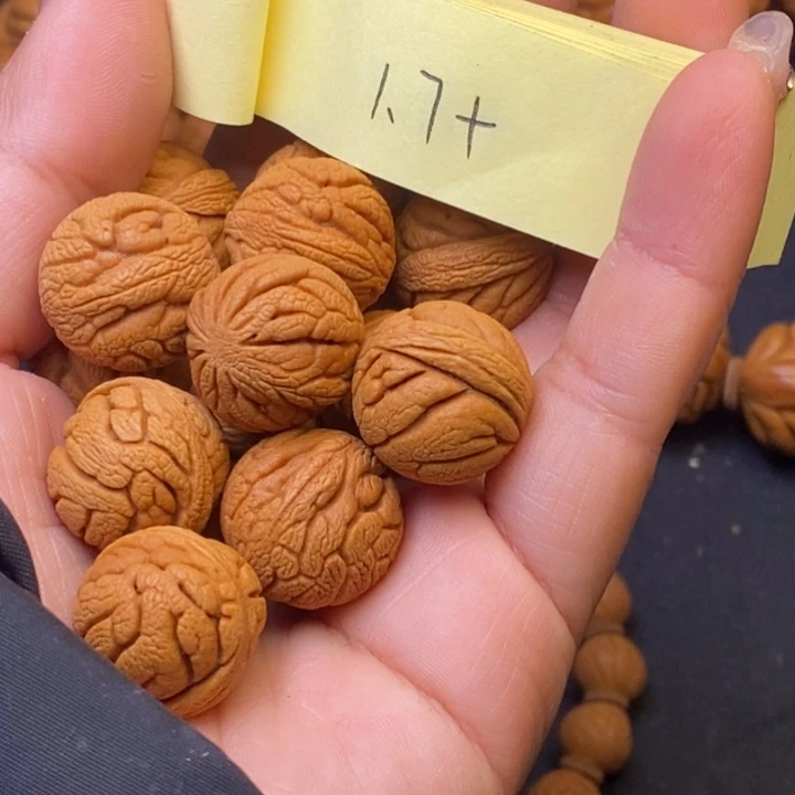 秦岭龙纹桃核15颗