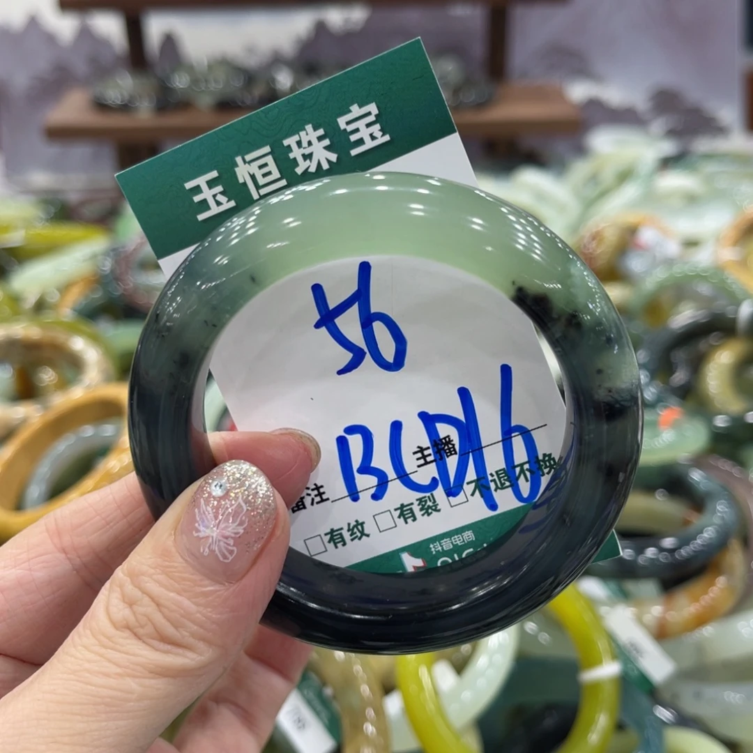 蛇纹石玉未镶嵌手镯手镯