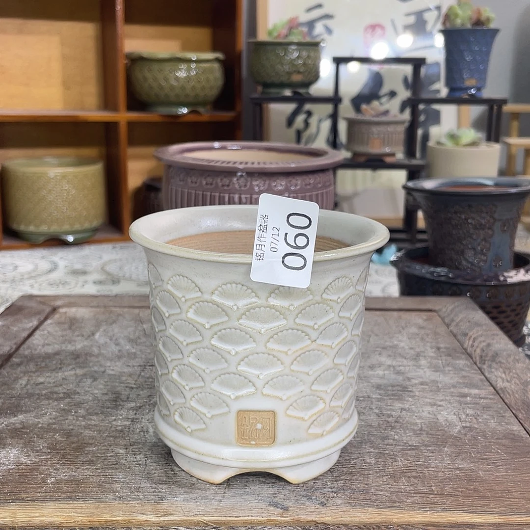 景德镇陶瓷 060内口8.5cm