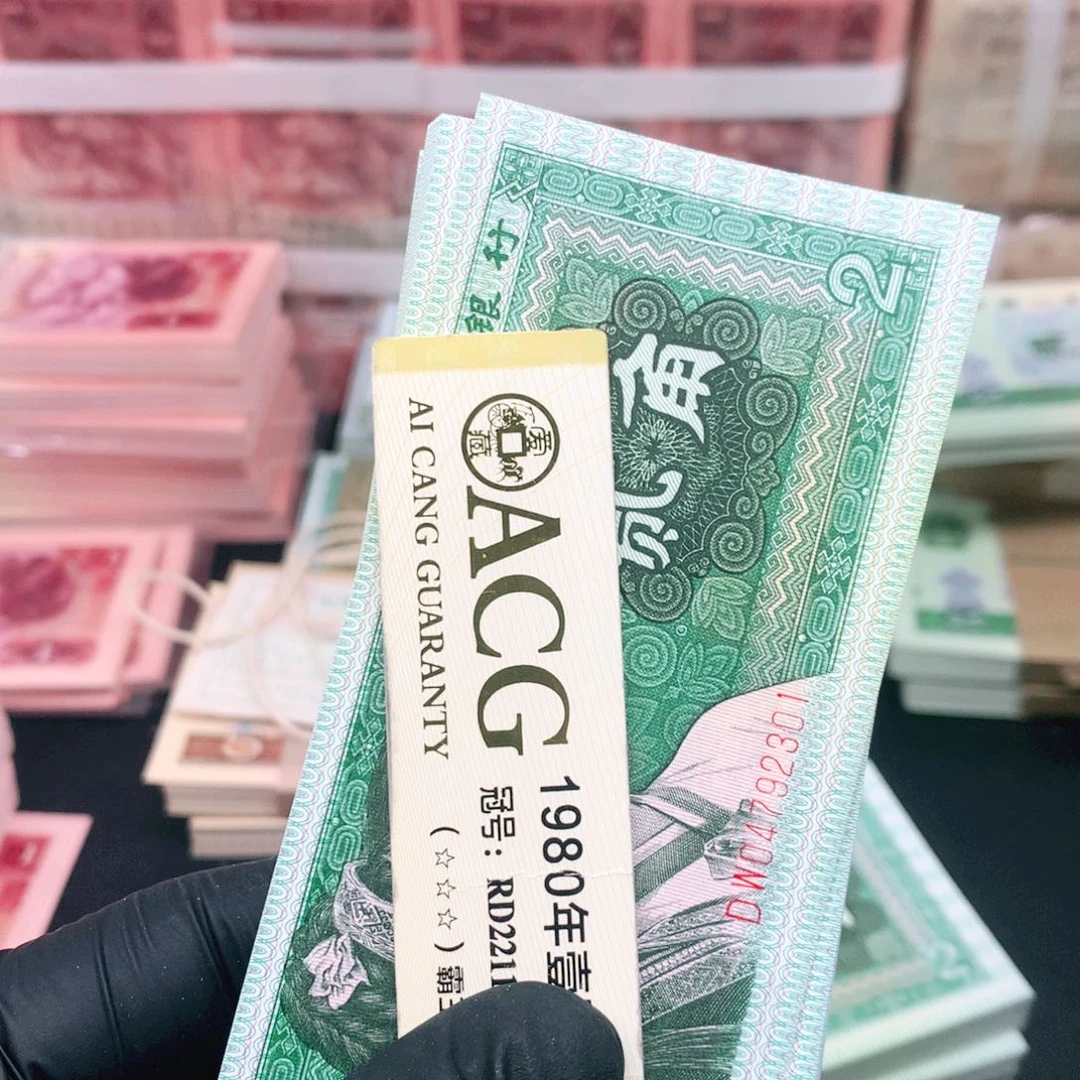 【闪购商品】纸DW04792301一刀一刀一刀