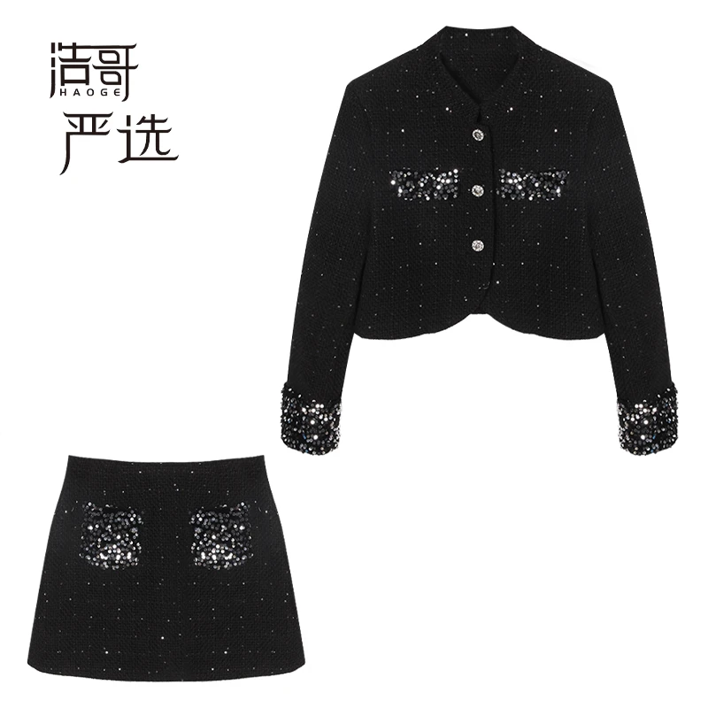 安淇儿●小香风气质轻奢短款时尚设计师重工粗花呢套装预Q3TZ1211