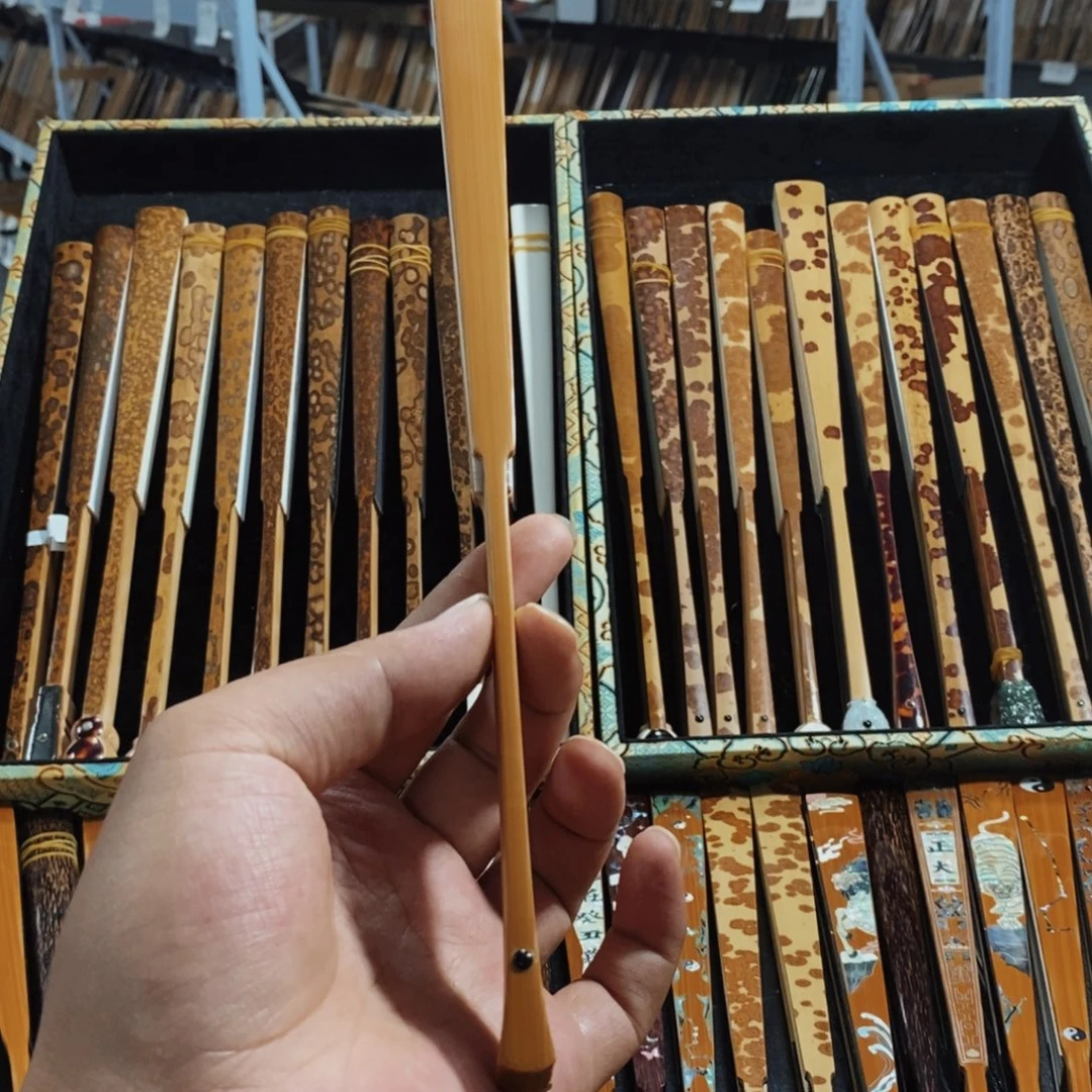 神***扇子66756677678899