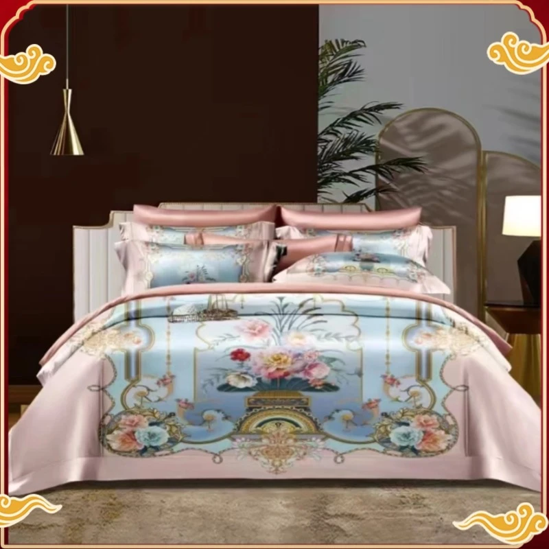 【文文严选】私人订制款金丝银线四件套